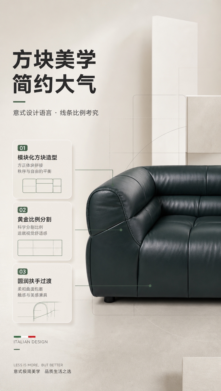 [商品] 使用【图1】LKS8836熊抱沙发墨绿色真皮款；保留… - 图片创意预览