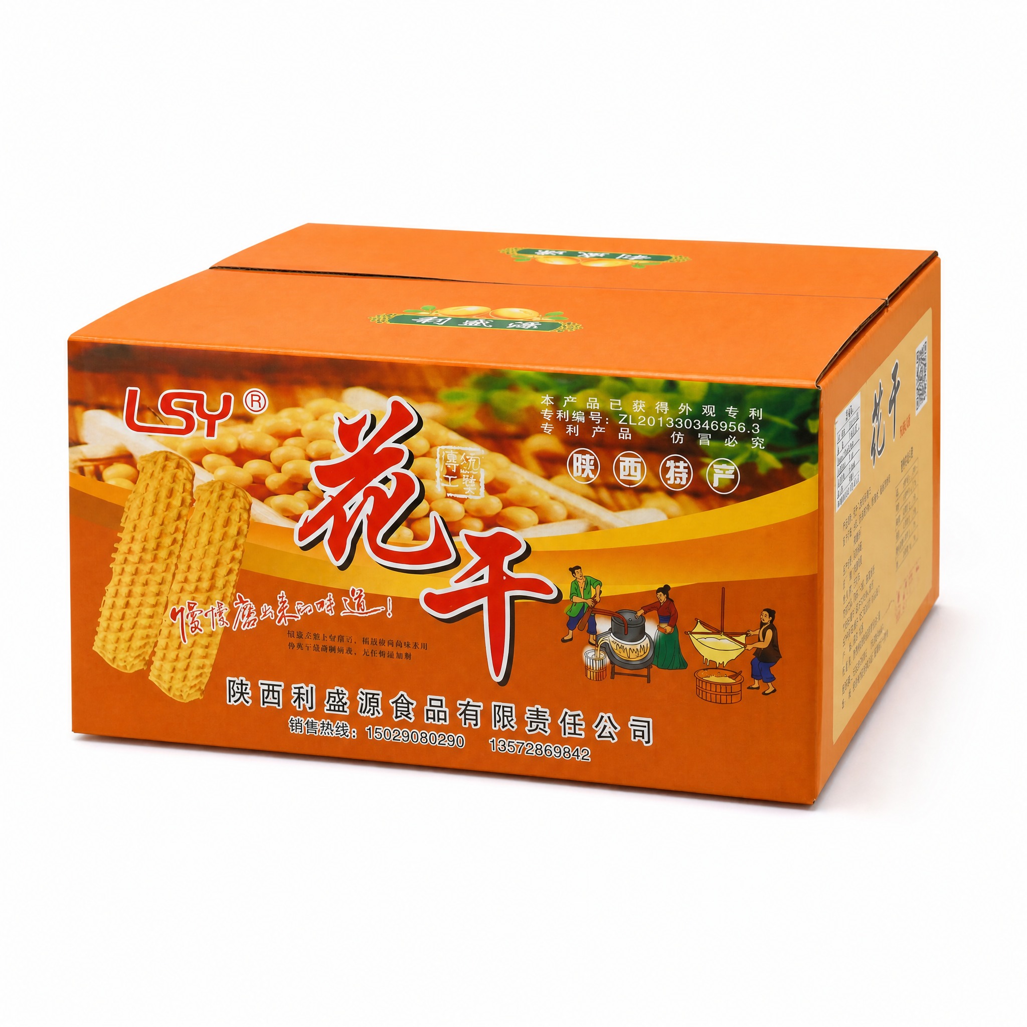 产品精修，产品置于纯白背景上，专业商业棚拍光，5500K标准中… - 图片创意预览