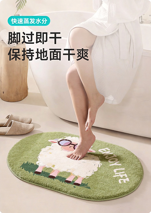 正面竖版画幅，超高清 8K 画质，电商产品主图高级质感，中近景平视视角，焦点清晰锁定地垫绒面肌理与人物脚部，产品细节拉满，暖调柔和自然光，光影柔和均匀，色彩还原真实自然，画面干净通透，主体突出，温馨治愈的奶油风居家氛围感拉满。核心主体为椭圆形清新草绿色底、卡通戴墨镜小羊图案的仿羊绒浴室地垫，地垫采用高密短绒工艺，表层绒感饱满蓬松、肌理清晰立体，强锁水吸水质感突出；地垫正面印有俏皮灵动的白色蓬松卷毛小羊图案，小羊佩戴紫棕渐变镜片的黑框墨镜，粉色脸颊、内耳与四肢，四肢末端为深棕色小蹄子，小羊脚下搭配深绿色草地剪影图案，地垫右上角印有清晰的白色圆润手写艺术英文字体 "ENJOY LIFE"，图案印刷清晰无晕染，地垫边缘包边工整平整，完整铺设于浴室米白色哑光瓷砖地面；画面右侧是身穿白色华夫格浴袍的女性，仅露出腿部与脚部，肢体线条自然协调，人物光脚，一只脚完整踩踏在地垫上，脚趾清晰自然，另一只脚轻柔抬起，动作舒缓真实，完美还原洗完澡后踩踏地垫吸水的使用场景，人物比例协调无变形，不遮挡地垫核心图案；场景为明亮治愈的奶油风家用卫浴空间，背景是白色嵌入式浴缸，左侧摆放原木树桩造型边几，边几上搭着浅灰色毛巾，边几旁放一双浅棕色包头穆勒拖鞋，画面左上角露出清新绿植枝叶，整体无多余杂乱元素；画面左上角完整保留全部卖点文案，最上方青绿色圆角矩形标签内白色加粗字体 "快速蒸发水分"，下方两行黑色加粗艺术字体，第一行 "脚过即干"，第二行 "保持地面干爽"，所有文字无模糊、无变形、无错乱，不遮挡核心画面。负面提示词：地垫变形、地垫裁切、椭圆形造型错乱、小羊图案失真、墨镜图案缺失变形、ENJOY LIFE 文字模糊缺失、绒面质感失真、卖点文案变形错位、人物肢体畸形、比例失调、画面拉伸、画幅比例错误、画质模糊、噪点过多、色彩偏差、光影杂乱、背景杂乱、多余物体出现、地垫核心区域被遮挡、地垫包边细节缺失、绒面吸水质感失真
