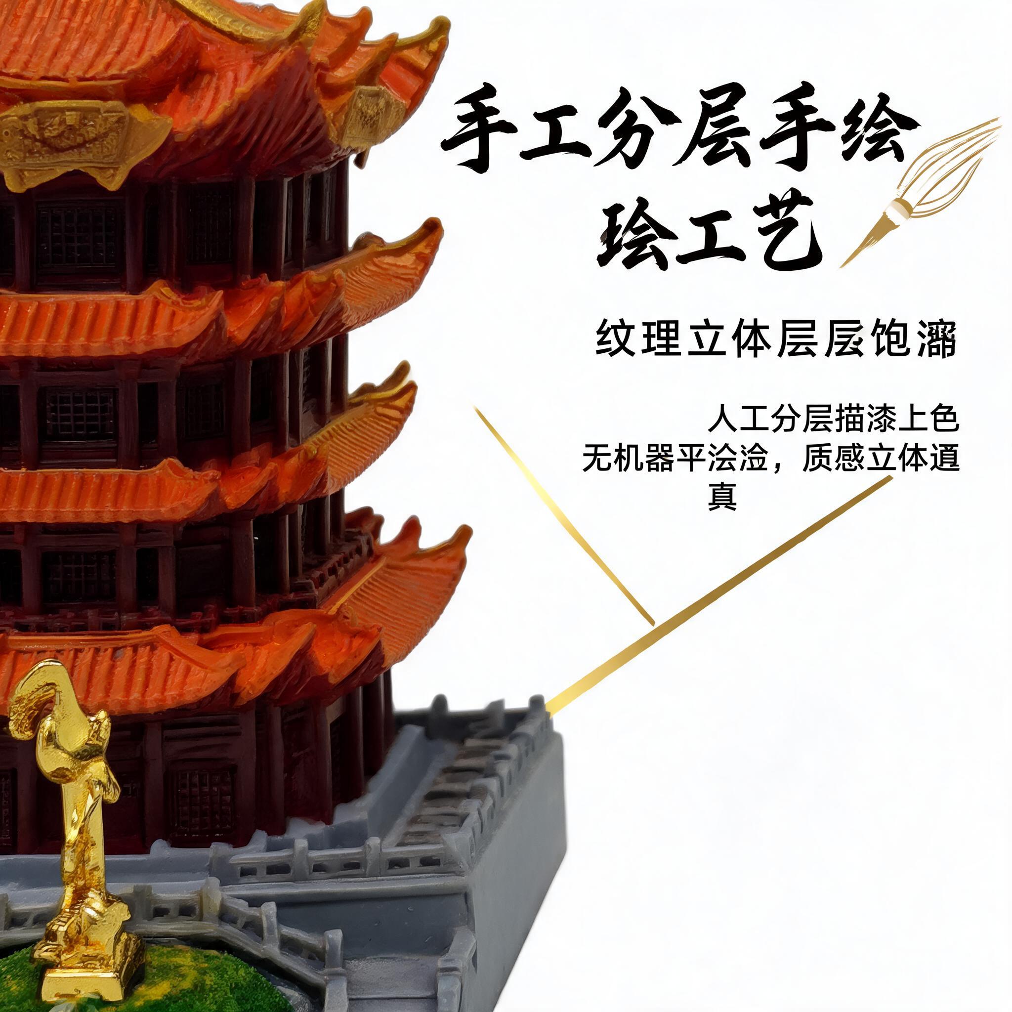 1:1正方形高清电商商业静物摄影，新中式古韵轻奢国风杂志风，遵… - 图片创意预览