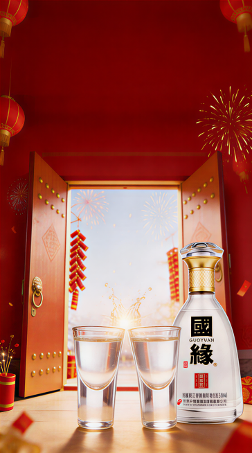 预览效果