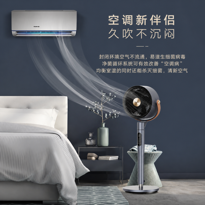 将原图处理成800*800像素的正方形电商主图，保持产品内容完整清晰预览效果