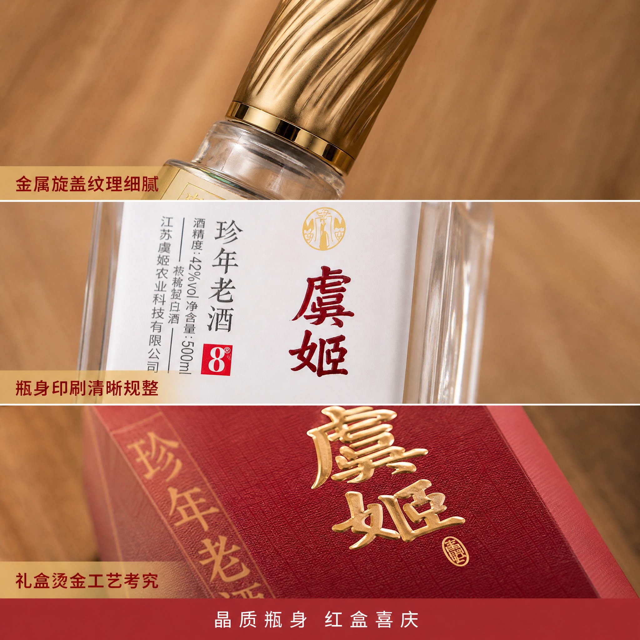 稿定 AI 图片作品 - 图片创意预览