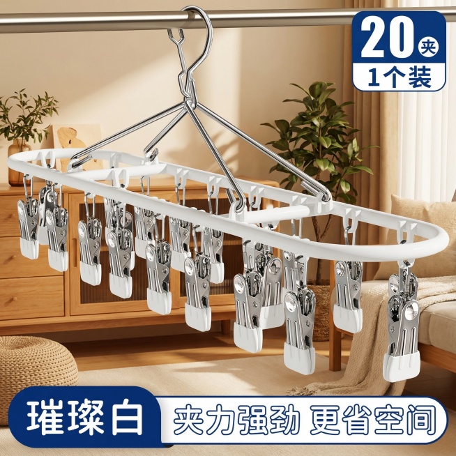 换一下文字颜色，在换一下背景，换成家庭室内场景，图片1比1，产品居中放大预览效果