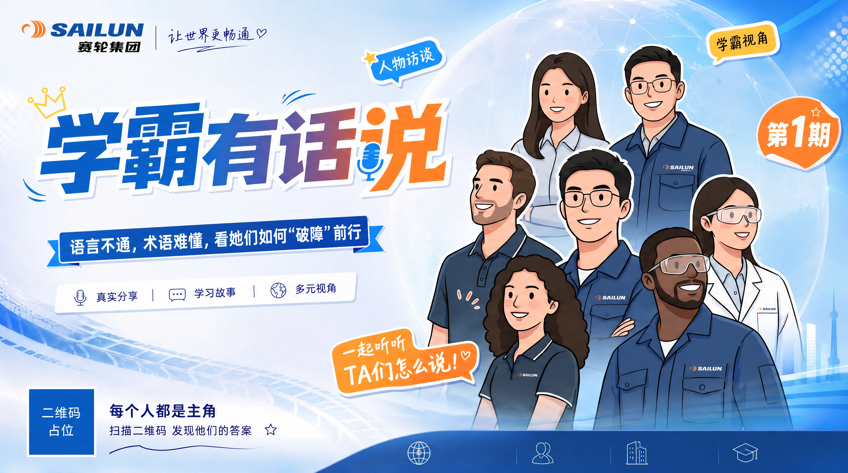 稿定 AI 图片作品 - 图片创意预览