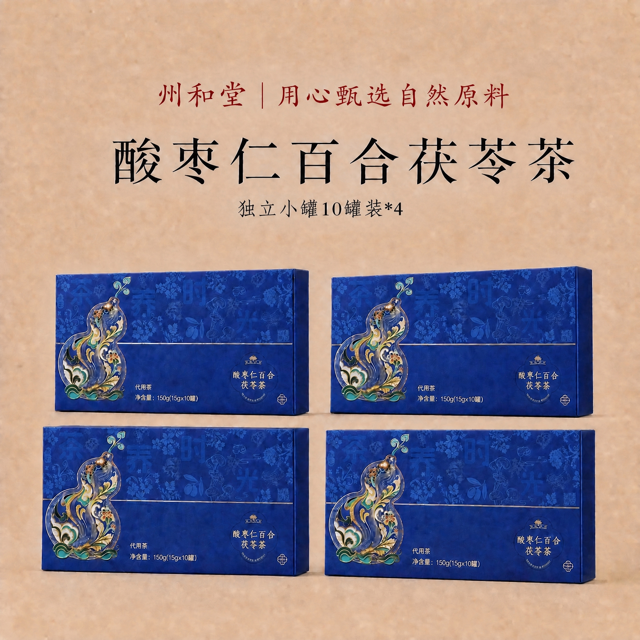 稿定 AI 图片作品 - 图片创意预览