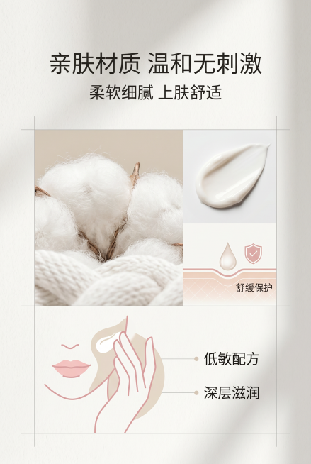 严格还原参考图中的产品设计，精准复刻包装设计、产品配色、LOGO位置及比例、文字内容及字体、图案元素及细节，无任何偏差，色彩无失真。产品与画面其他元素比例遵循真实物理空间逻辑，视觉协调，比例1:1还原预览效果