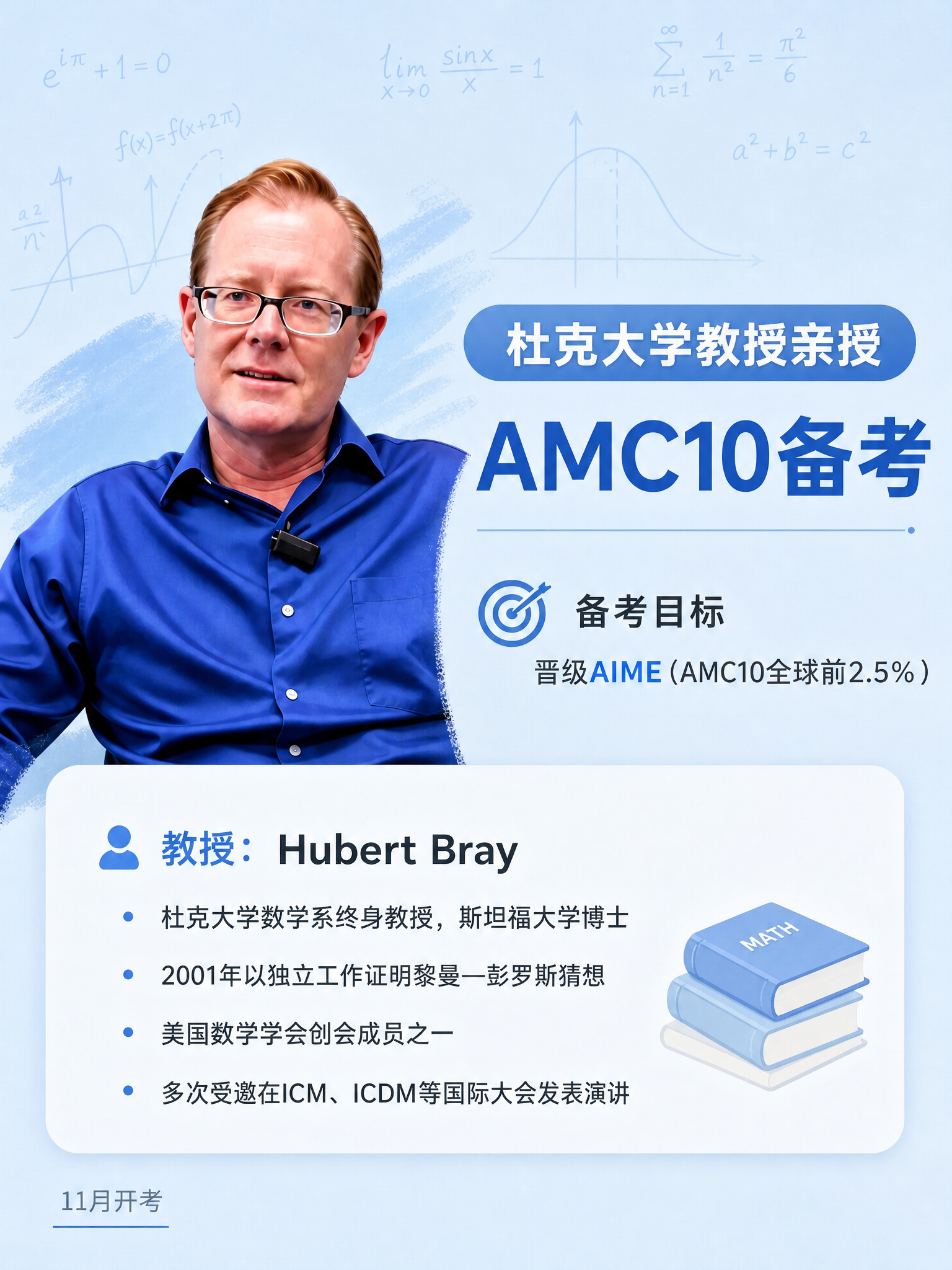 基于参考图修改，去掉营销感，改为知识分享型的小红书干货风格。… - 图片创意预览