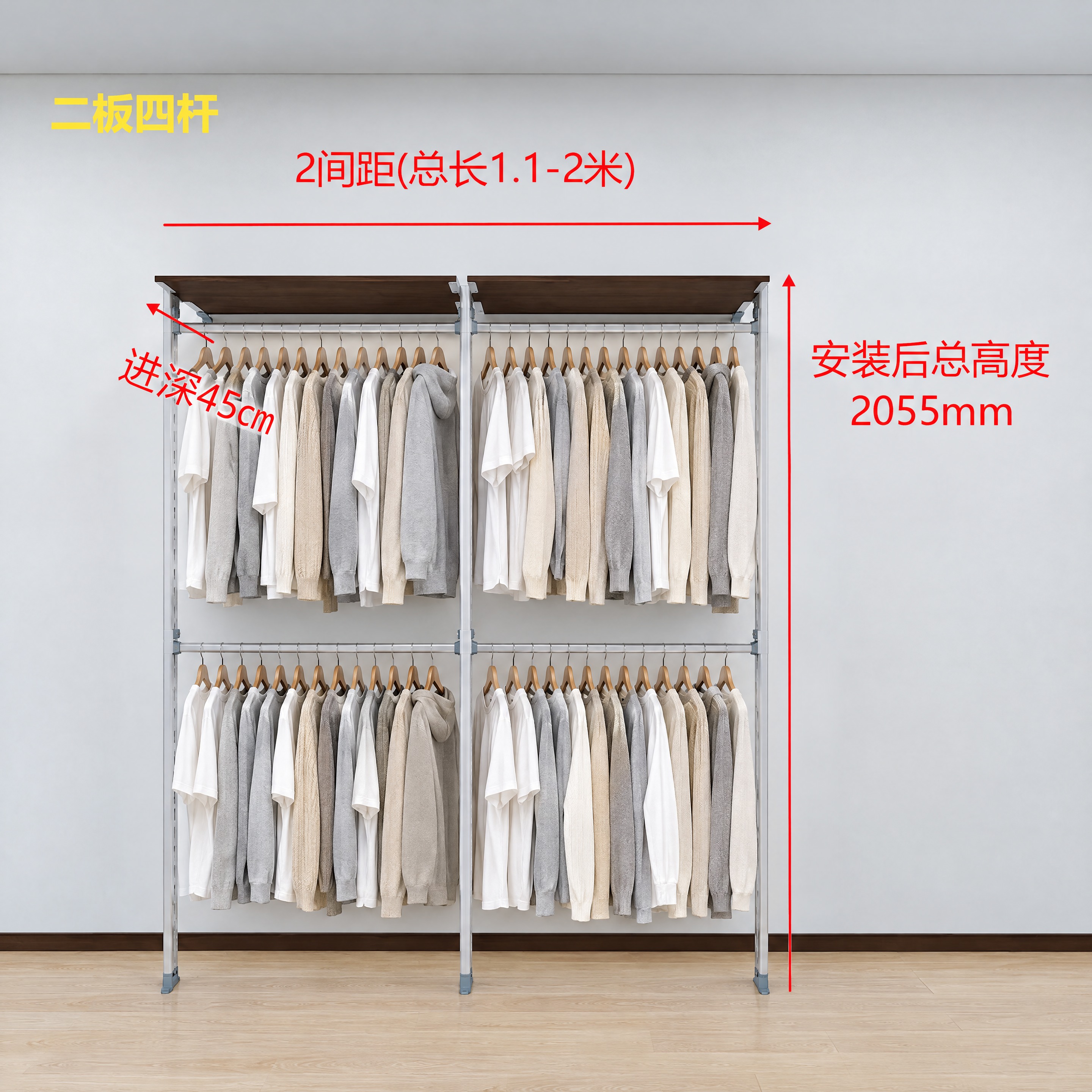 提升图片整体清晰度，画质高清锐利，金属立柱的质感和细节保持原样… - 图片创意预览