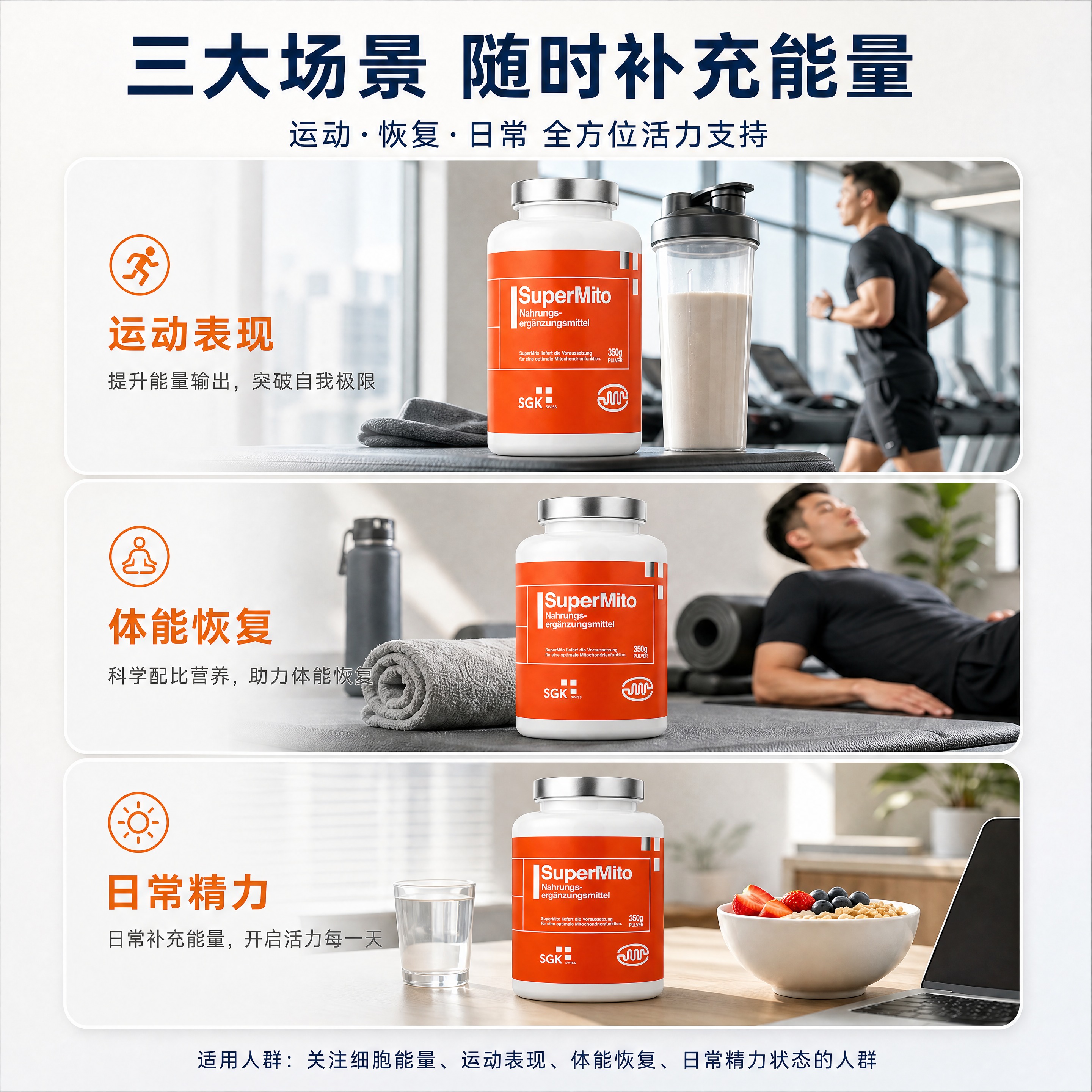 基于参考图7进行修改：1. 将图片比例改为1:1正方形；2.… - 图片创意预览