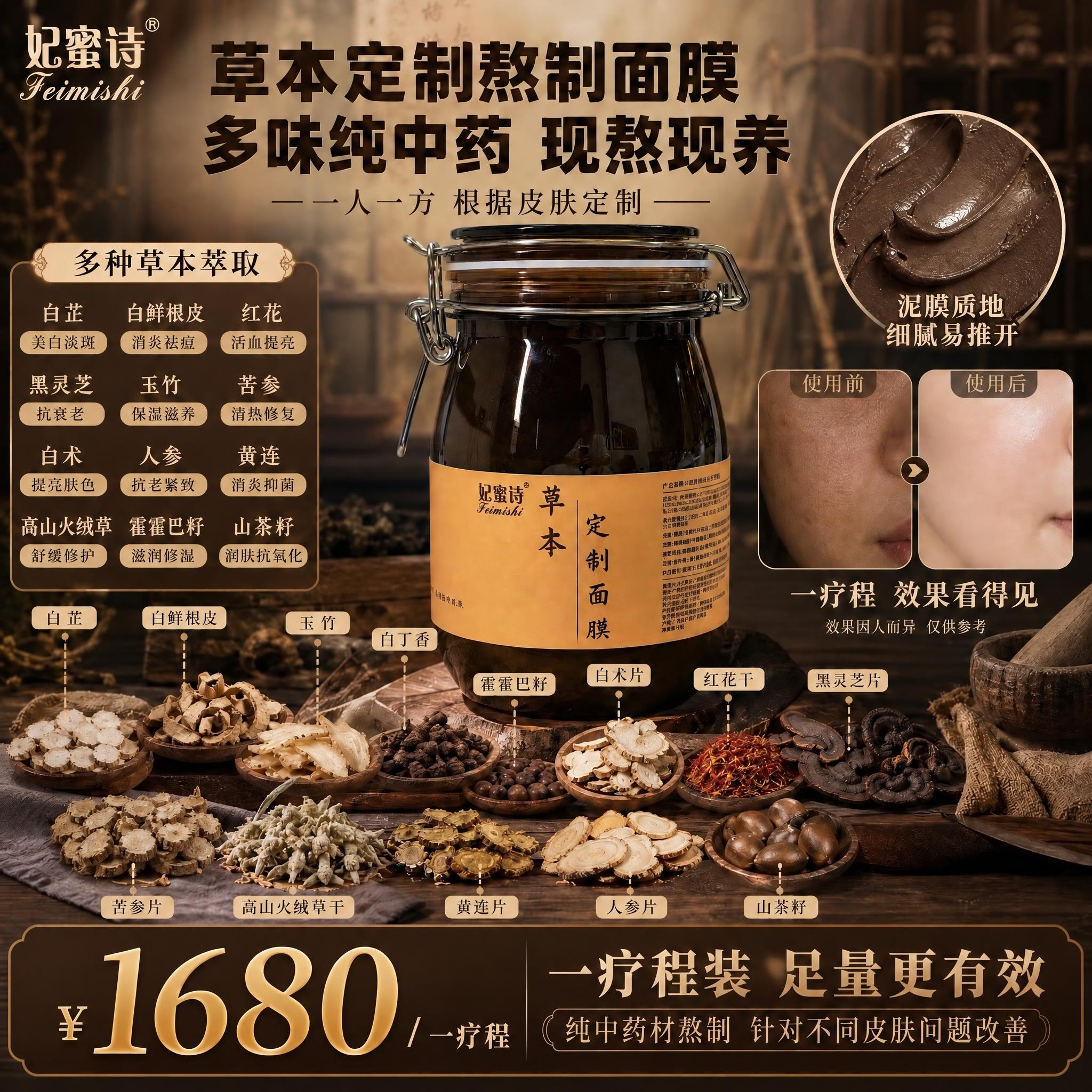 稿定 AI 图片作品 - 图片创意预览