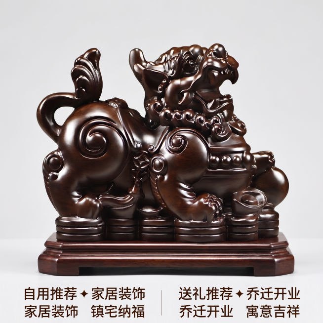 [主图-5] 产品决策信息展示，整木招财貔貅摆件选购建议图。
[氛围风格] 简洁干净，传递品质安心感；
[画质] 商业摄影质感，光线柔和通透，产品清晰真实，画面干净高级。
[元素] 招财貔貅摆件居中放预览效果