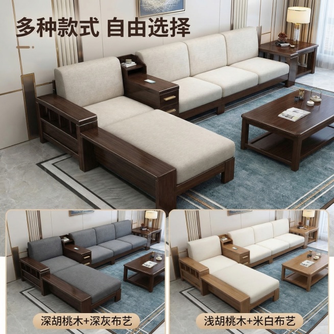 [垫图] https://gdesign-dam-hz.dancf.com/35893835473994936/3e0ea06353e14a3fb7ce3a79cc63d875.jpg
[主图主题]预览效果