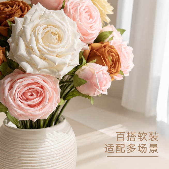 「图片1」「图片1」「图片1」「图片1」「图片1」「图片1」这是我们的产品图，你可以参考，生成一套5张1:1正方形淘宝仿真花主图，统一温馨简约家居风，柔和窗边自然光，完整还原图里奶白、浅粉、焦糖玫瑰与预览效果