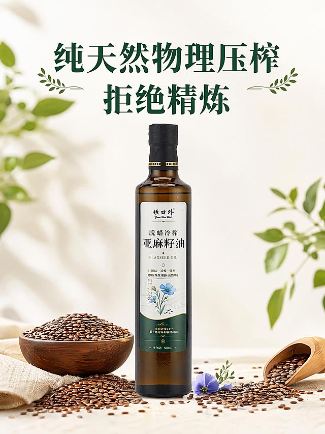 「图片1」根据上述向量词，继续完成后续，提示剩下几个向量词没有完成