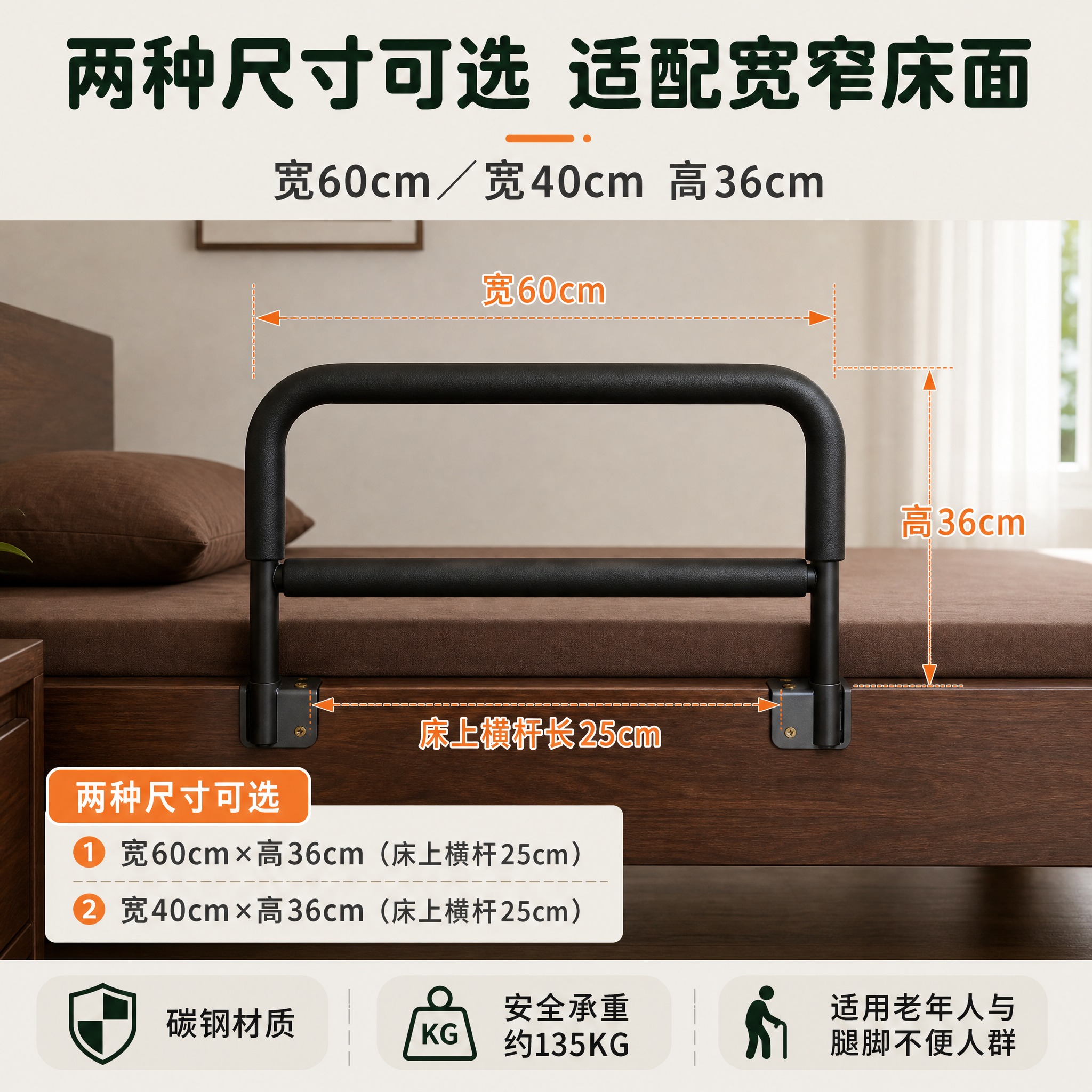 [主图-6] 尺寸规格：尺寸线与参数标注。套系策略：风格=高端… - 图片创意预览