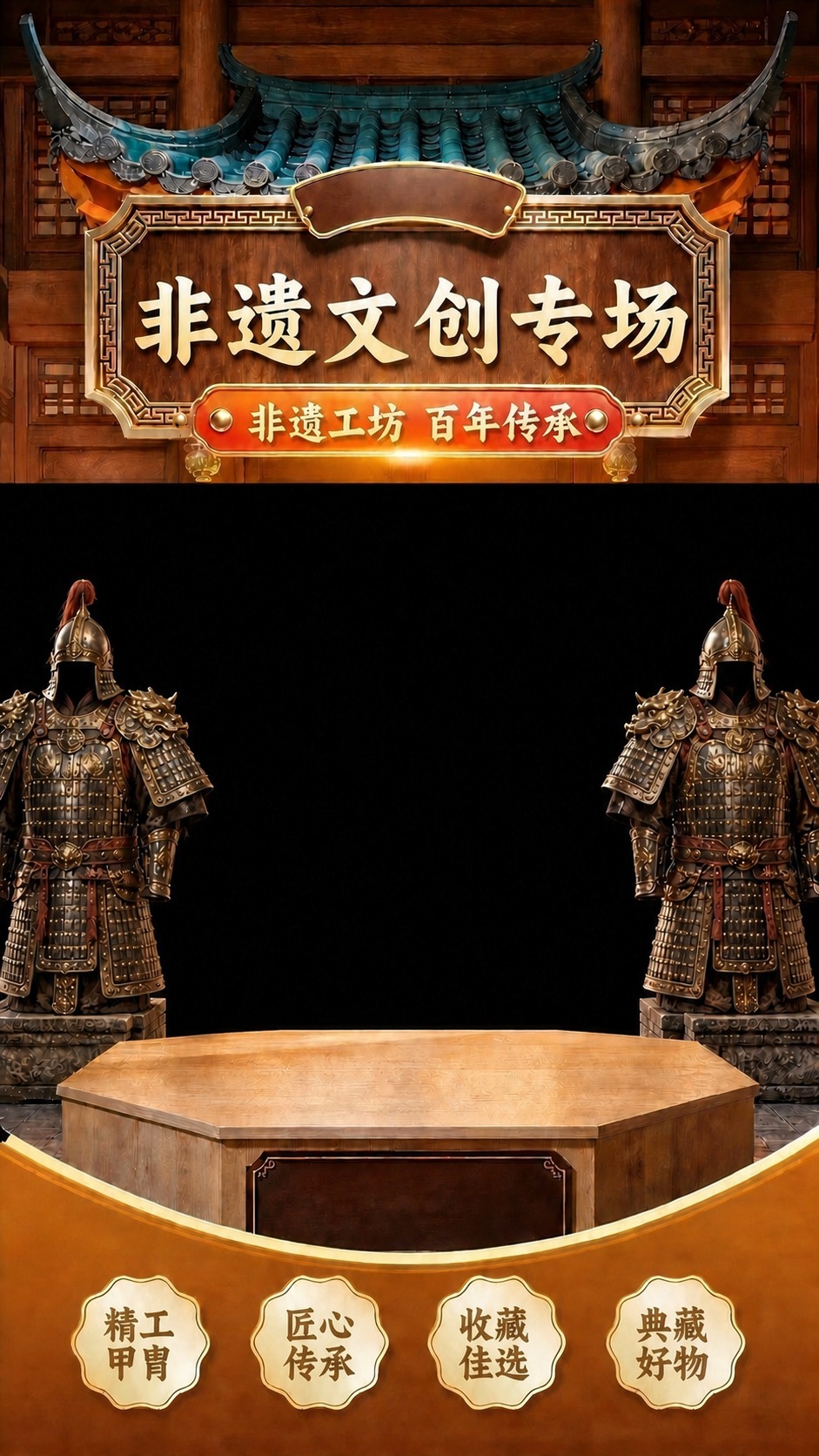 稿定 AI 图片作品 - 图片创意预览
