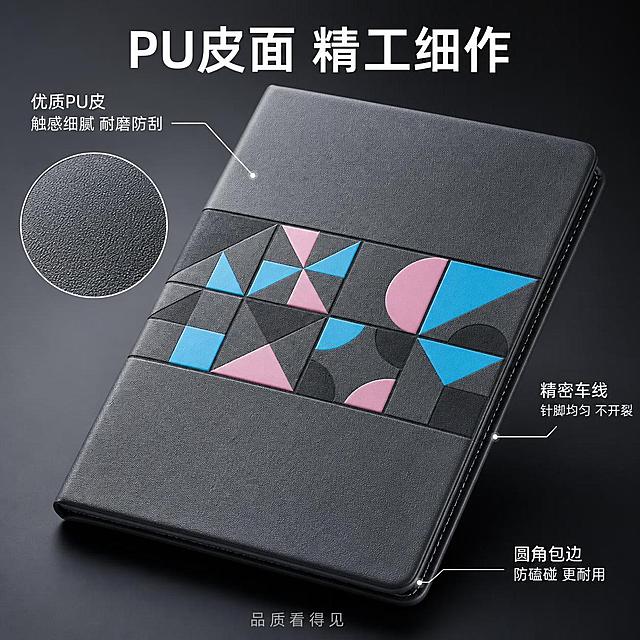 [主图-3] 笔记本PU皮面材质细节与做工品质特写图。
[氛围风格] 高级质感、细节微距、精致工艺感；
[画质] 商业微距摄影质感、纹理清晰锐利、光线细腻、画面干净高级。
[元素] 画面主体为深灰色几何拼色PU笔记本的封面局部特写，聚焦在几何图案拼接处和封面边缘缝线位置。左侧放大展示PU皮面的细腻纹理（荔枝纹/平纹质感），用圆形放大镜效果突出皮面的细腻毛孔和哑光质感；右侧展示笔记本边角的包边缝线工艺，针脚均匀整齐，线迹平直。背景为深灰色渐变磨砂质感，突出产品高级感。**保持笔记本PU皮材质、几何图案颜色与形状、缝线工艺与输入产品图一致，杜绝任何变形和色差，微距放大部位纹理真实自然**。商品主体占比约75%；画面满屏无边框。
[光影] 侧逆光勾勒皮面纹理起伏，正面柔光补光避免死黑，几何图案边缘有清晰高光，缝线处有明暗对比，立体感强，整体高级有质感。
[配色] 主色深灰（背景与笔记本主色）；辅色粉蓝（几何图案点缀）；强调色银灰（高光与缝线）。
[视角构图] 斜侧45°微距视角，笔记本封面占据画面大部分区域，左侧放大镜圆形区域突出皮纹细节，右侧缝线区域做局部放大标注，构图有主次。
[文字版式] 顶部居中大标题「PU皮面 精工细作」，白色粗体大号无衬线字。画面中分布三个引线标注，从产品细节指向文字说明：左上引线指向皮纹区域「优质PU皮」「触感细腻 耐磨防刮」，右侧引线指向缝线「精密车线」「针脚均匀 不开裂」，下方引线指向边角「圆角包边」「防磕碰 更耐用」。标注文字为白色小号无衬线，引线为细白线。底部中央小字「品质看得见」，浅灰色。
[输出要求] 1:1比例，文字清晰锐利，超高清商业微距摄影质感。
[负向提示词] 变形，文字错乱，产品图模糊，背景杂乱，水印，电商平台Logo，多余的手，多余的手指，畸形手，融合手指，手部扭曲，肢体穿模，人物面部扭曲，关节反折。