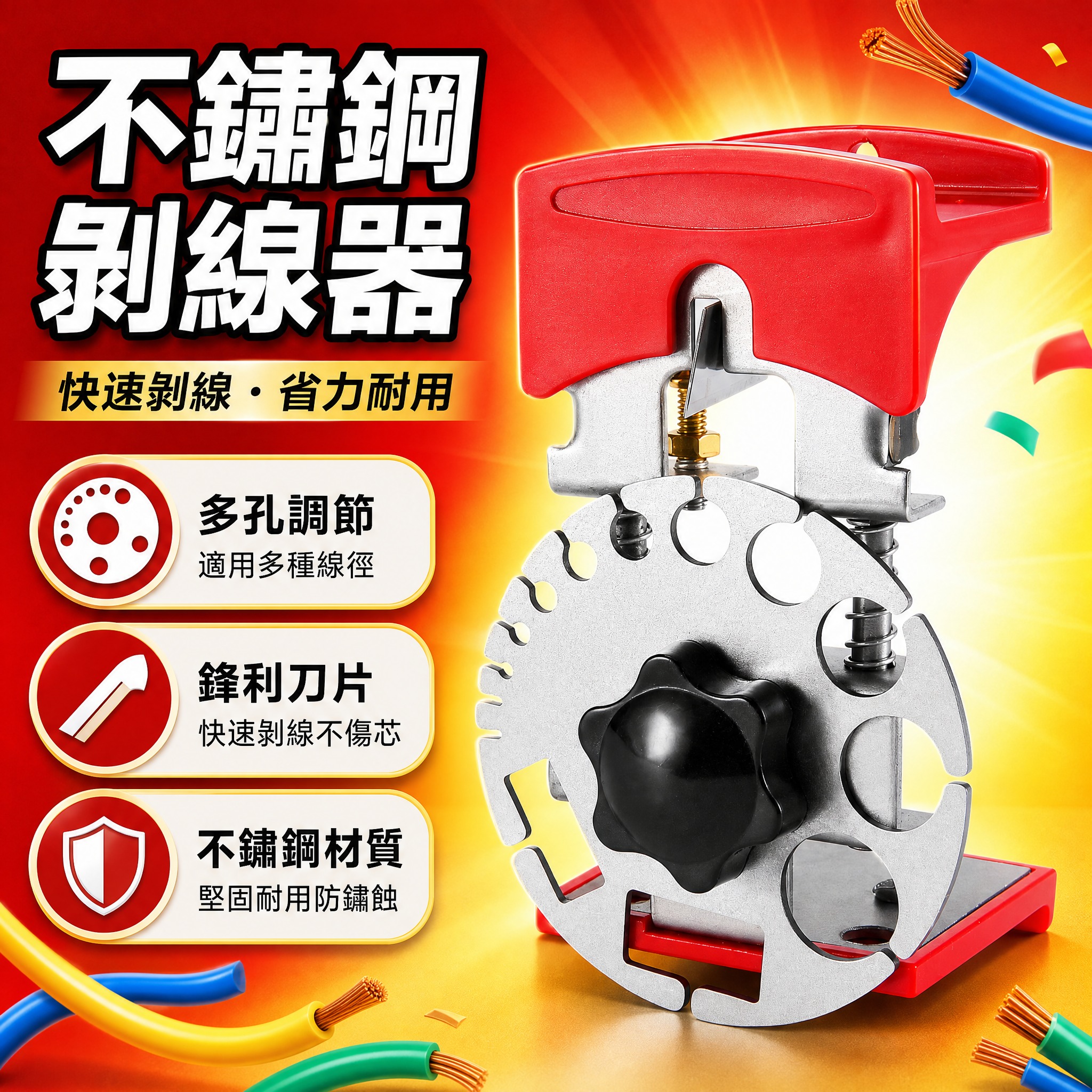 e-commerce product main image f… - 图片创意预览