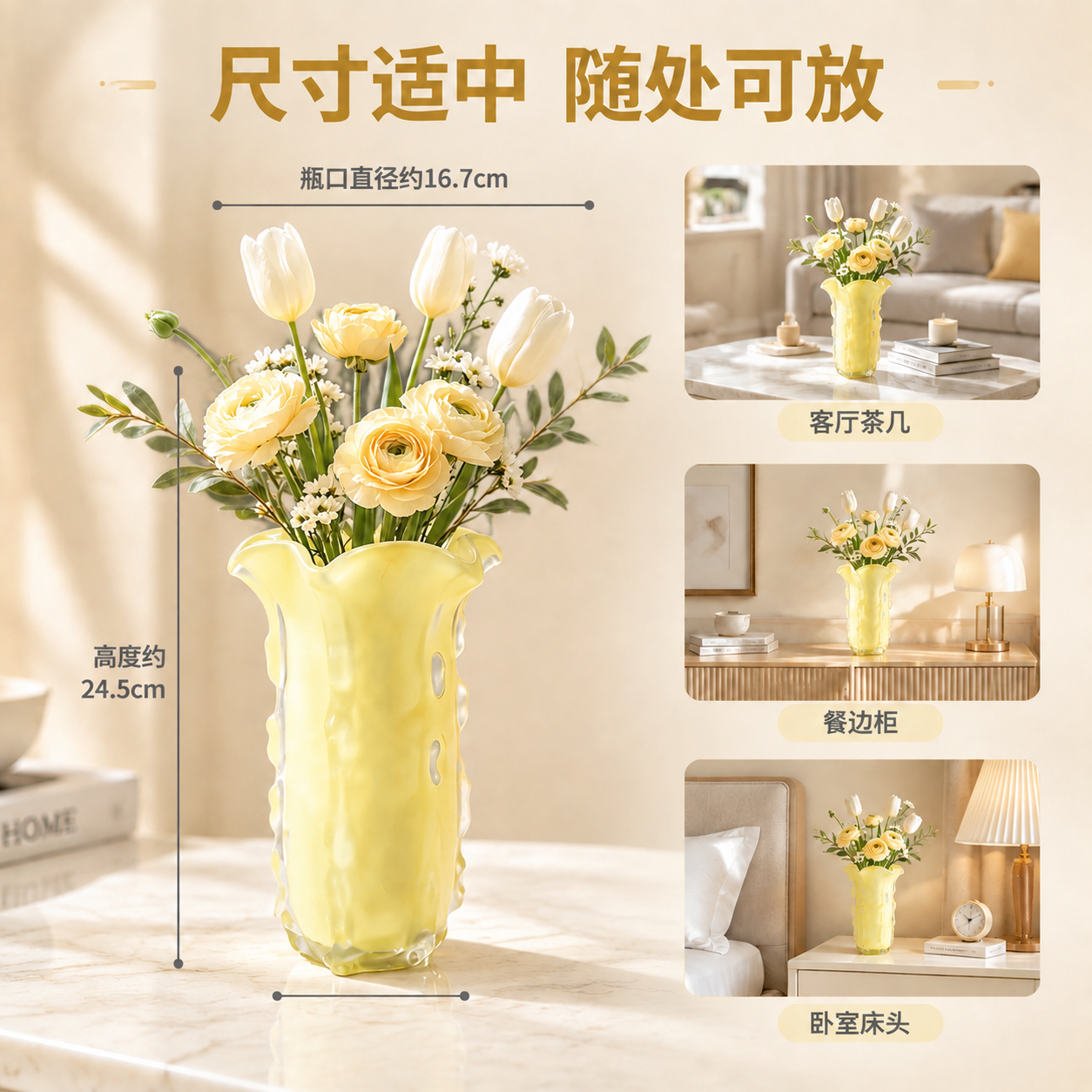 稿定 AI 图片作品 - 图片创意预览