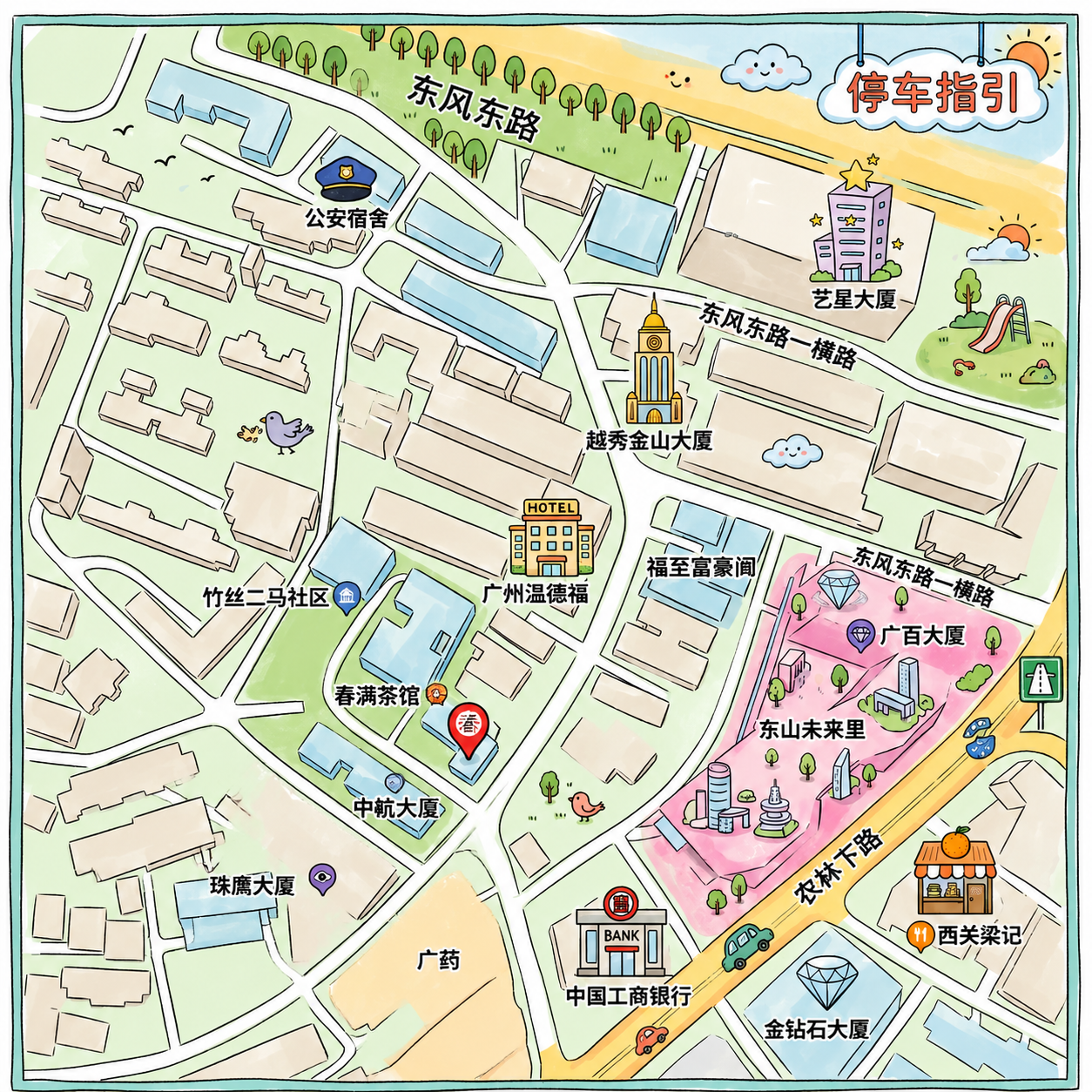 创意预览图