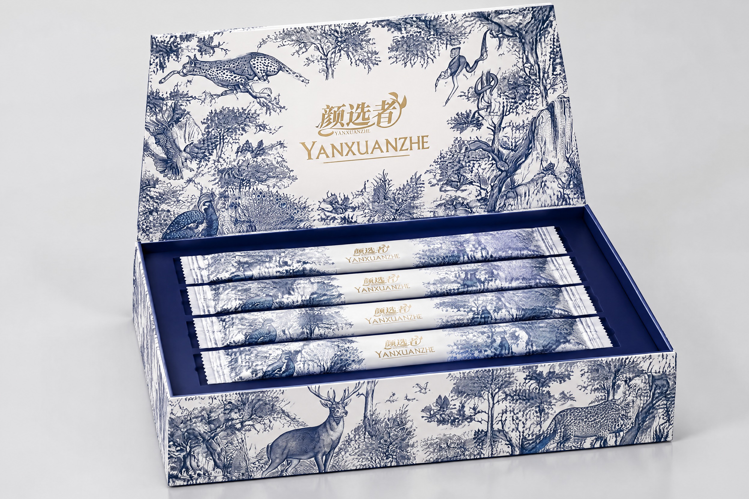 翻盖式长方形凝胶产品包装盒，盒盖打开状态，展示内部结构。外盒正… - 图片创意预览