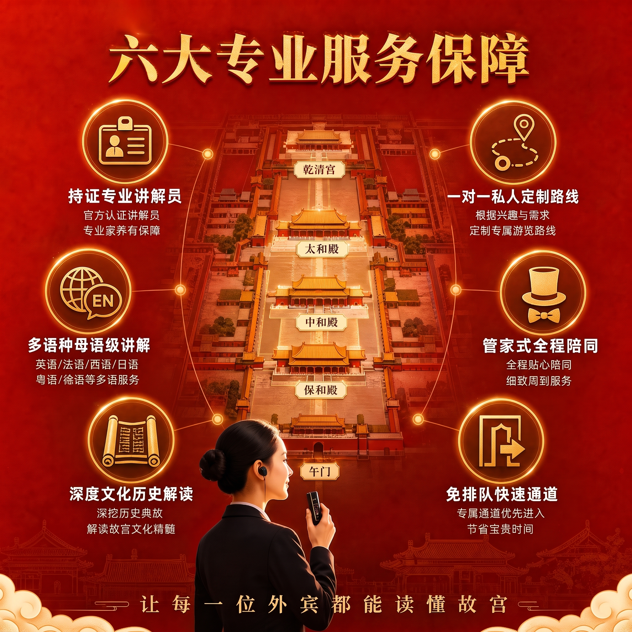 红色太暗了，整体颜色更亮一些，饱和度高一些 - 图片创意预览