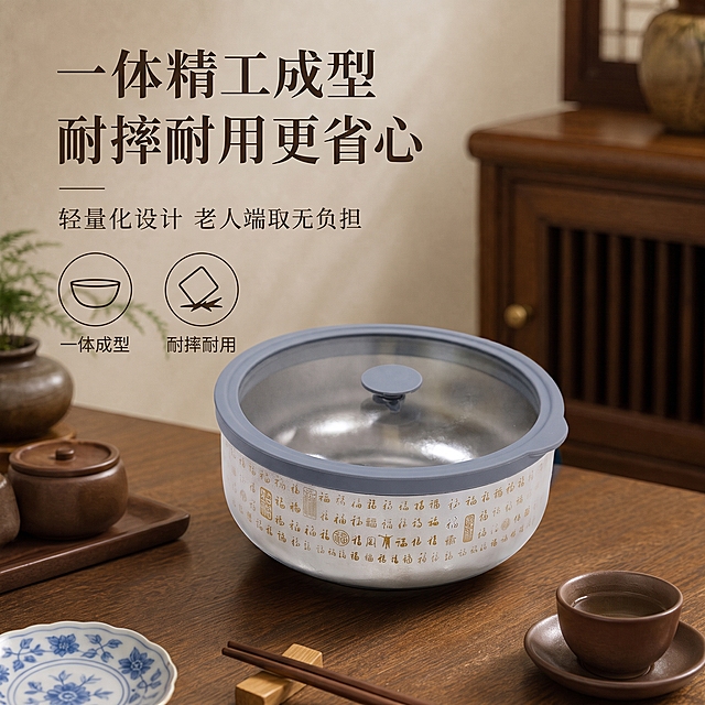 改成一比一 其他不变