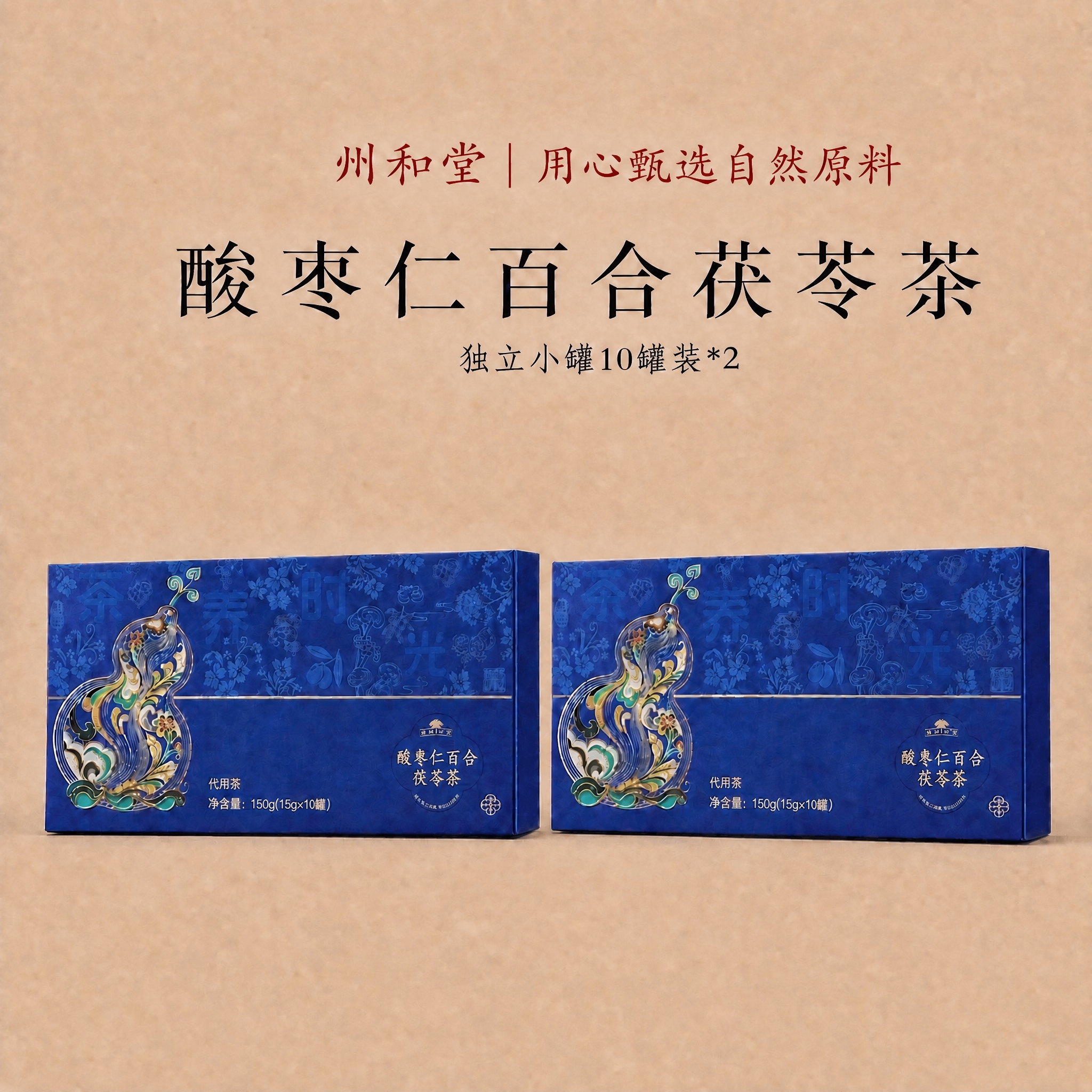 稿定 AI 图片作品 - 图片创意预览