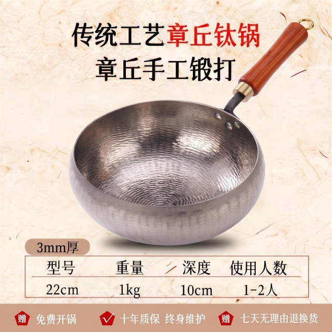 预览效果