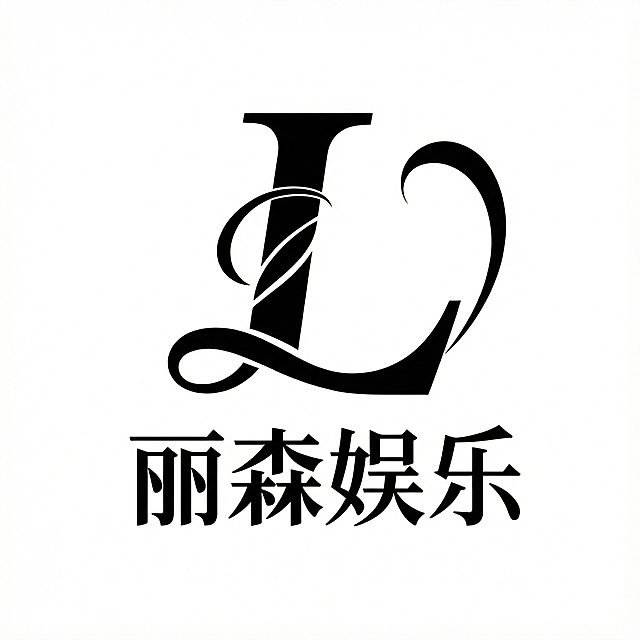 只要标志 做成黑字 白底的