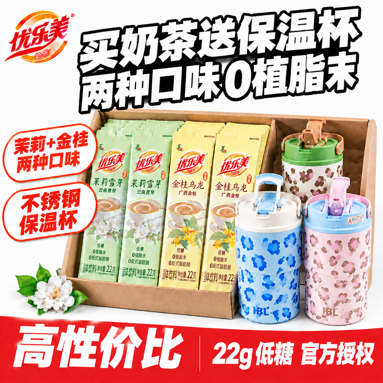 稿定 AI 图片作品 - 图片创意预览