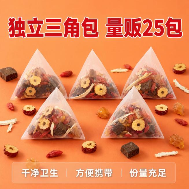 [主图-5] 全家福规格展示与服务承诺，促进下单转化。
[氛围风格] 简洁明了全家福展示，突出产品性价比；
[画质] 商业摄影质感、光线柔和通透、产品清晰真实、画面干净高级。
[元素] 五包独立白色塑预览效果