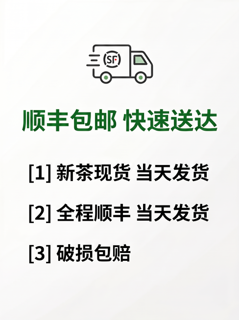 预览效果