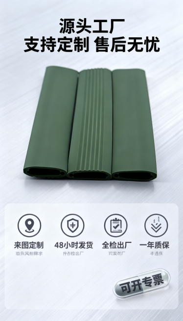 [垫图]https://gdesign-dam-hz.dancf.com/35896406102887520/feb94bb7e6a44bd5ba465abcc4dd164f.png
[模块主题] 异预览效果