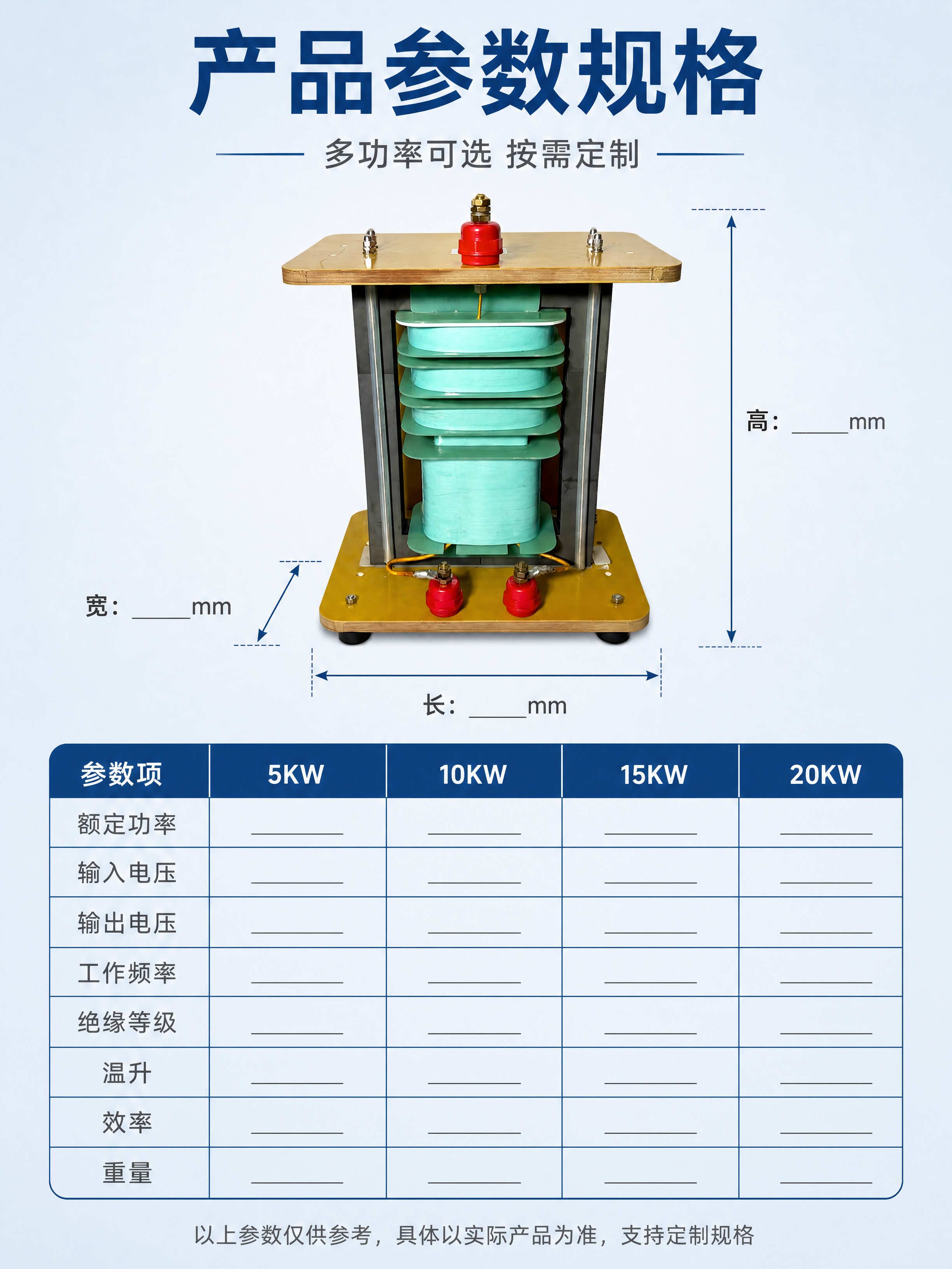 [商品] 使用【图5】臭氧高频高压变压器（黄色环氧板版本正视图… - 图片创意预览