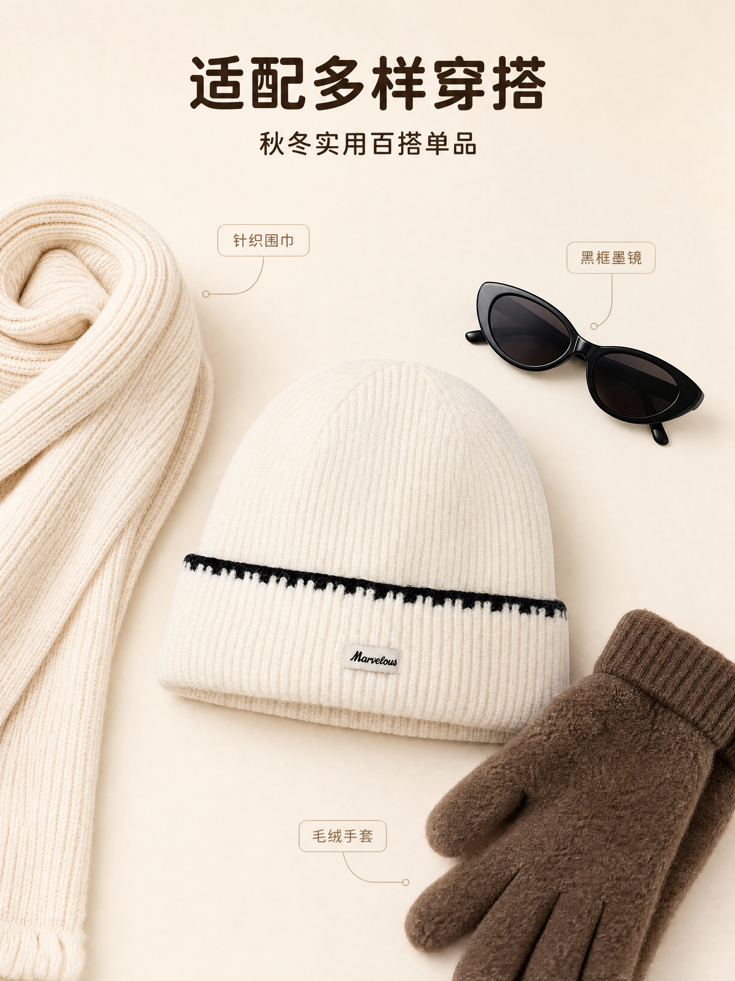 稿定 AI 图片作品 - 图片创意预览