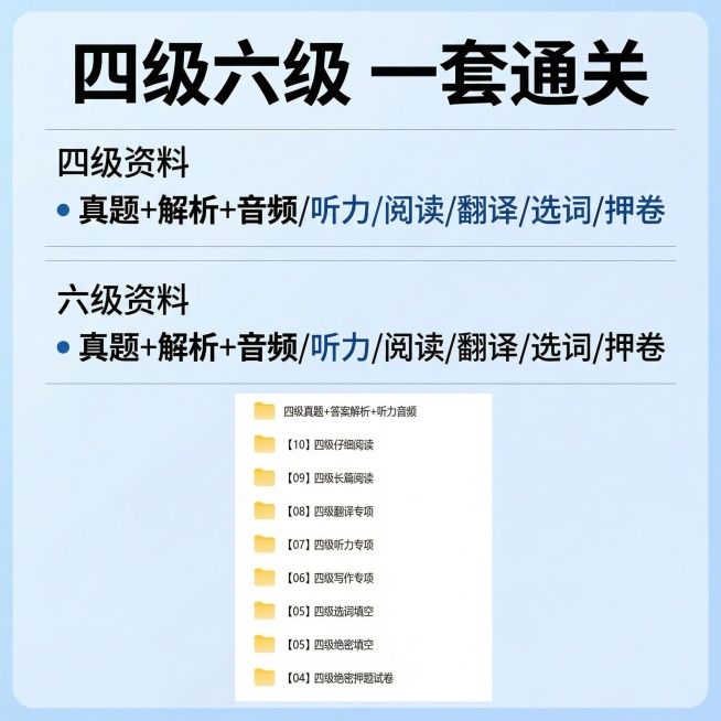 全错，重新按照我的要求设计预览效果