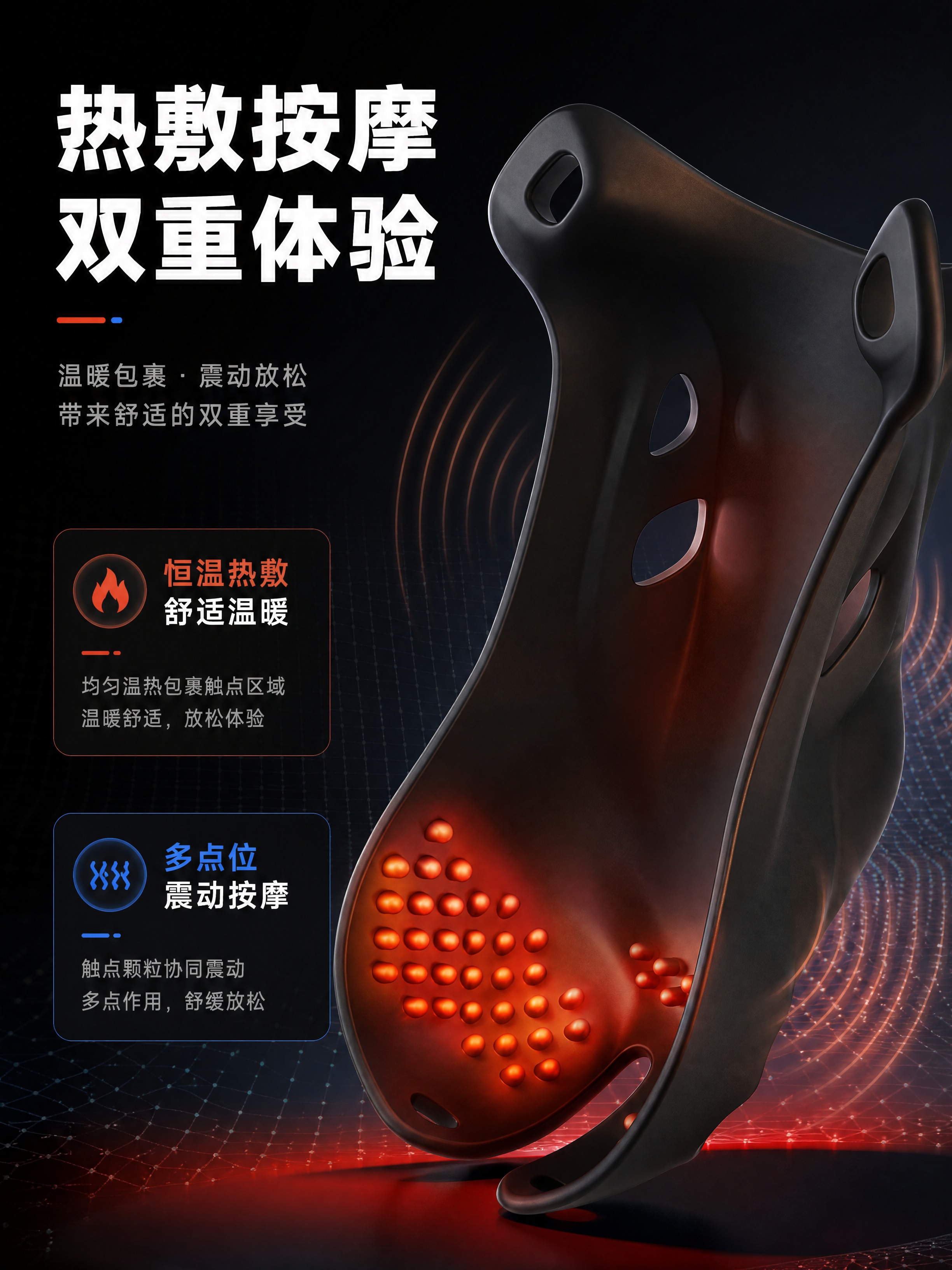 [商品] 使用【图9】自信器-二代内部触点展示图；保留内部硅胶… - 图片创意预览