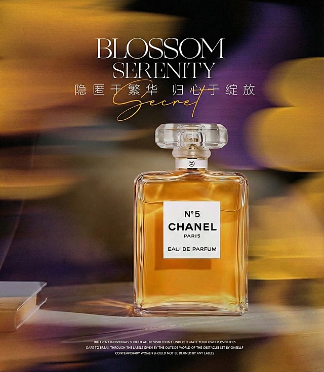 把图一改委图二类似配板，黄褐色调，色彩保持统一可以局部加入紫色点睛