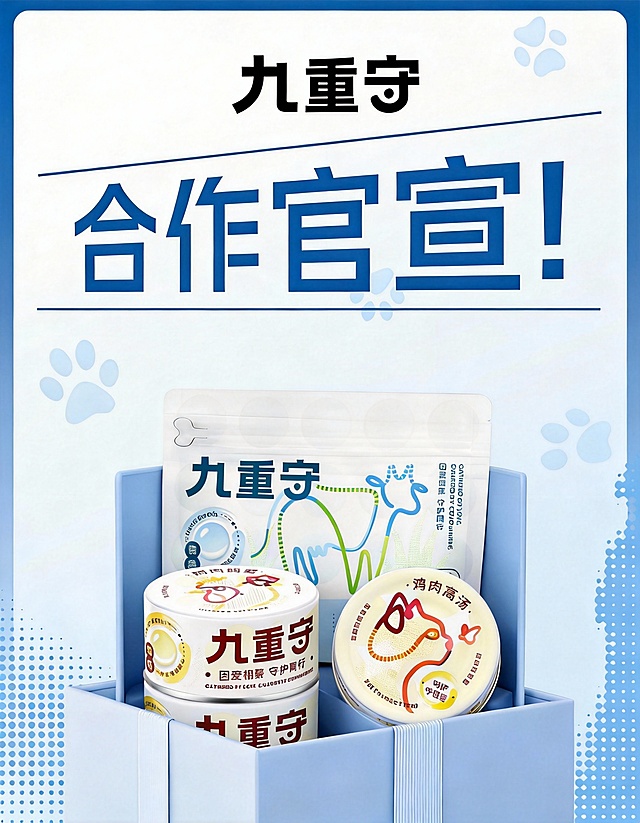 右下角水印清除