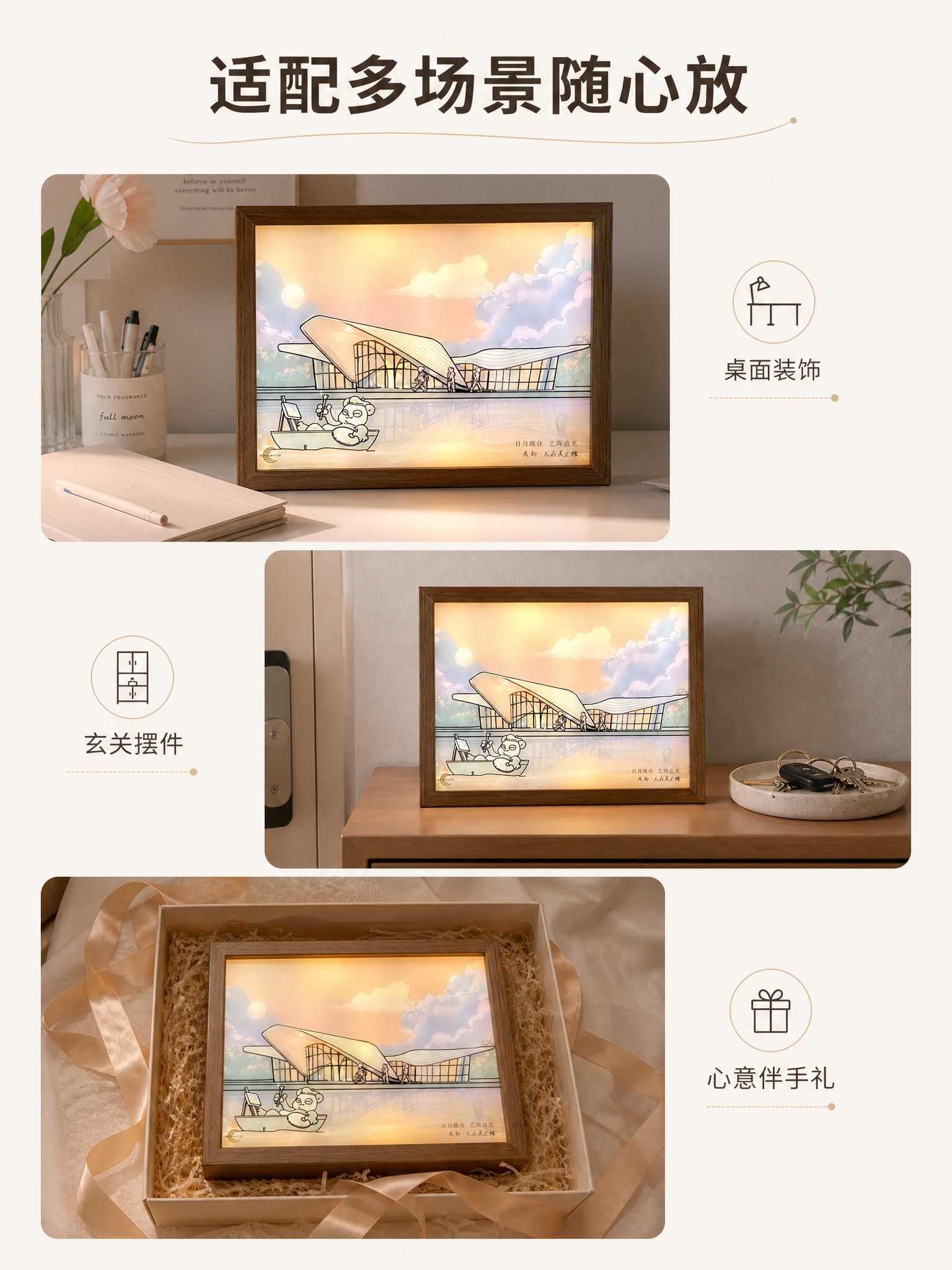 稿定 AI 图片作品 - 图片创意预览