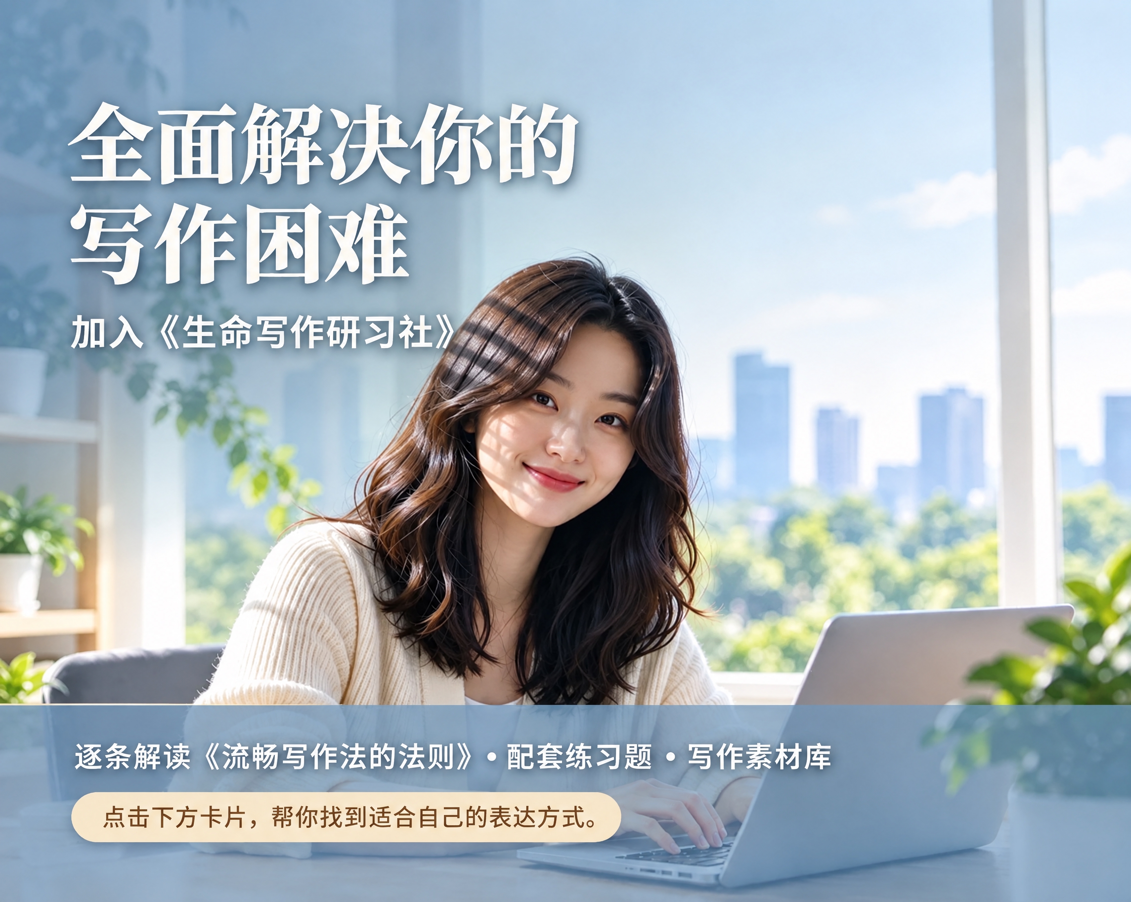 移除图片右下角的“豆包AI生成”文字水印，自然修复被移除的区域… - 图片创意预览