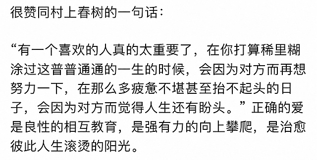 将这张图片的背景改为纯白色，文字改为黑色，保持文字内容、排版和字体完全不变，清晰锐利