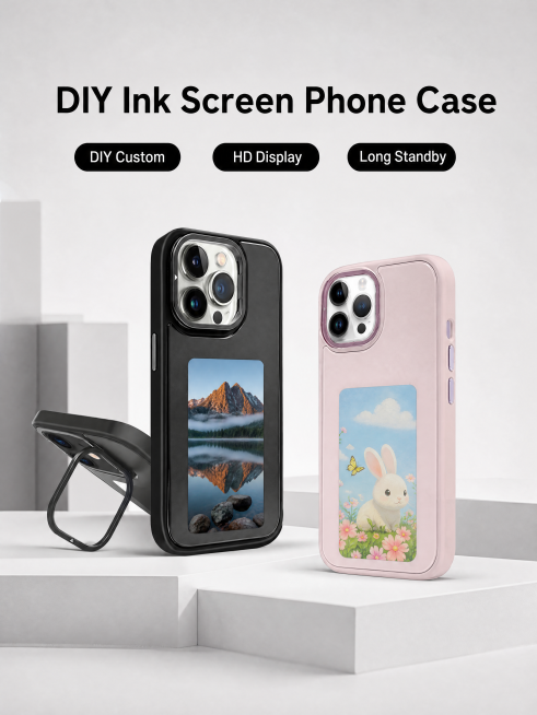 [Page 1] Detail page hero image - full display of DIY custom e-ink phone case. This screen uses [ima预览效果
