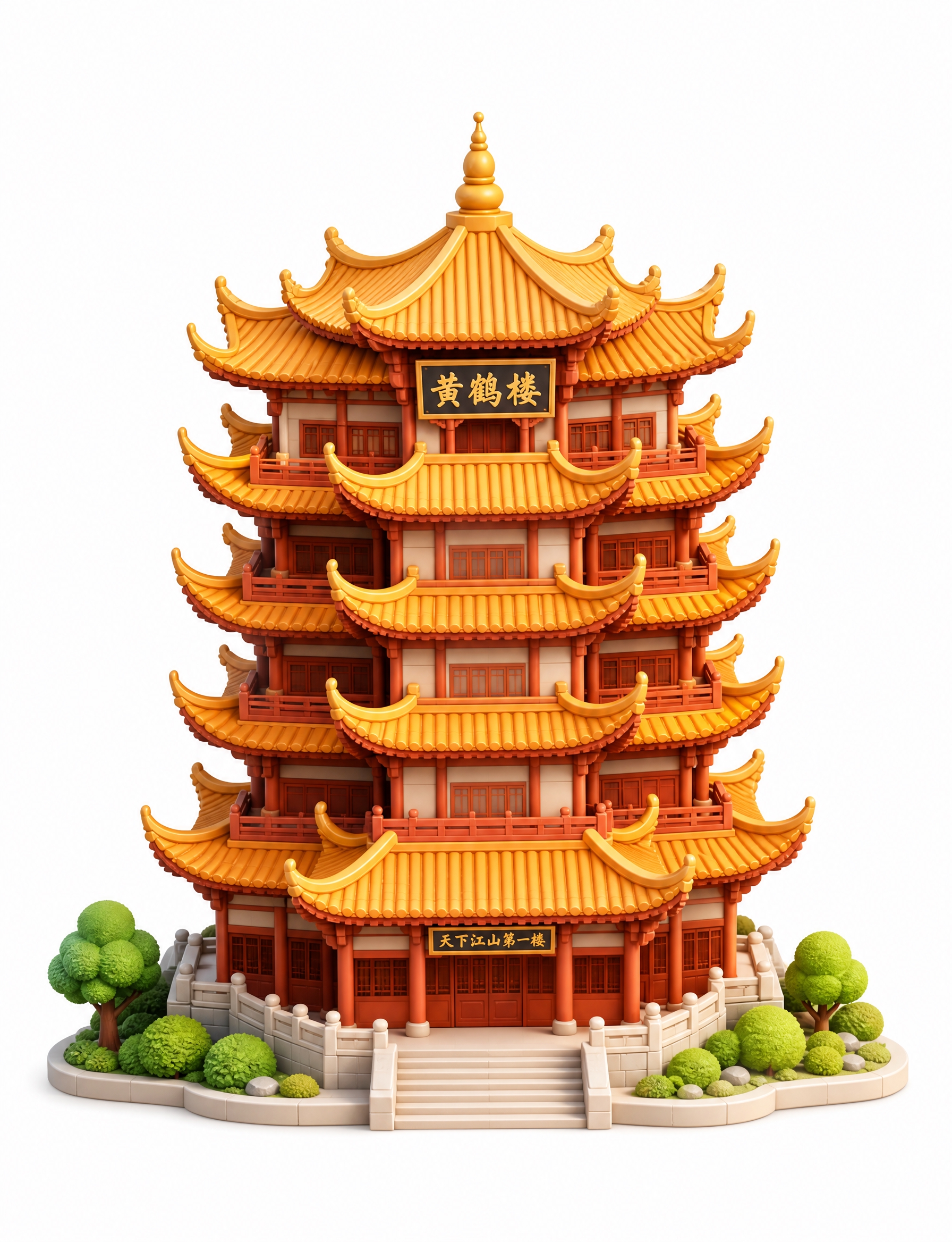 参考图中的3D等距立体卡通风格，生成武汉地标黄鹤楼。橙红色多层… - 图片创意预览