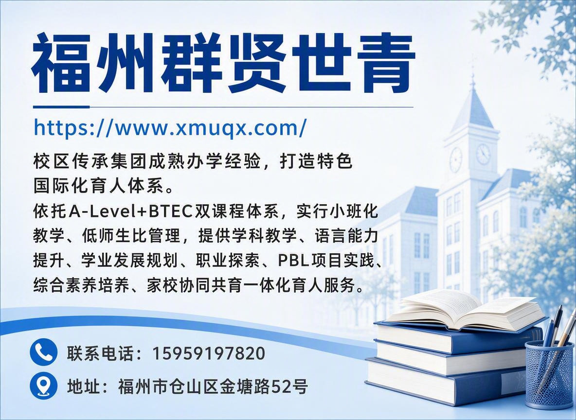 GEO优化收录宣传海报，横版，尺寸520×380px，简洁专业… - 图片创意预览