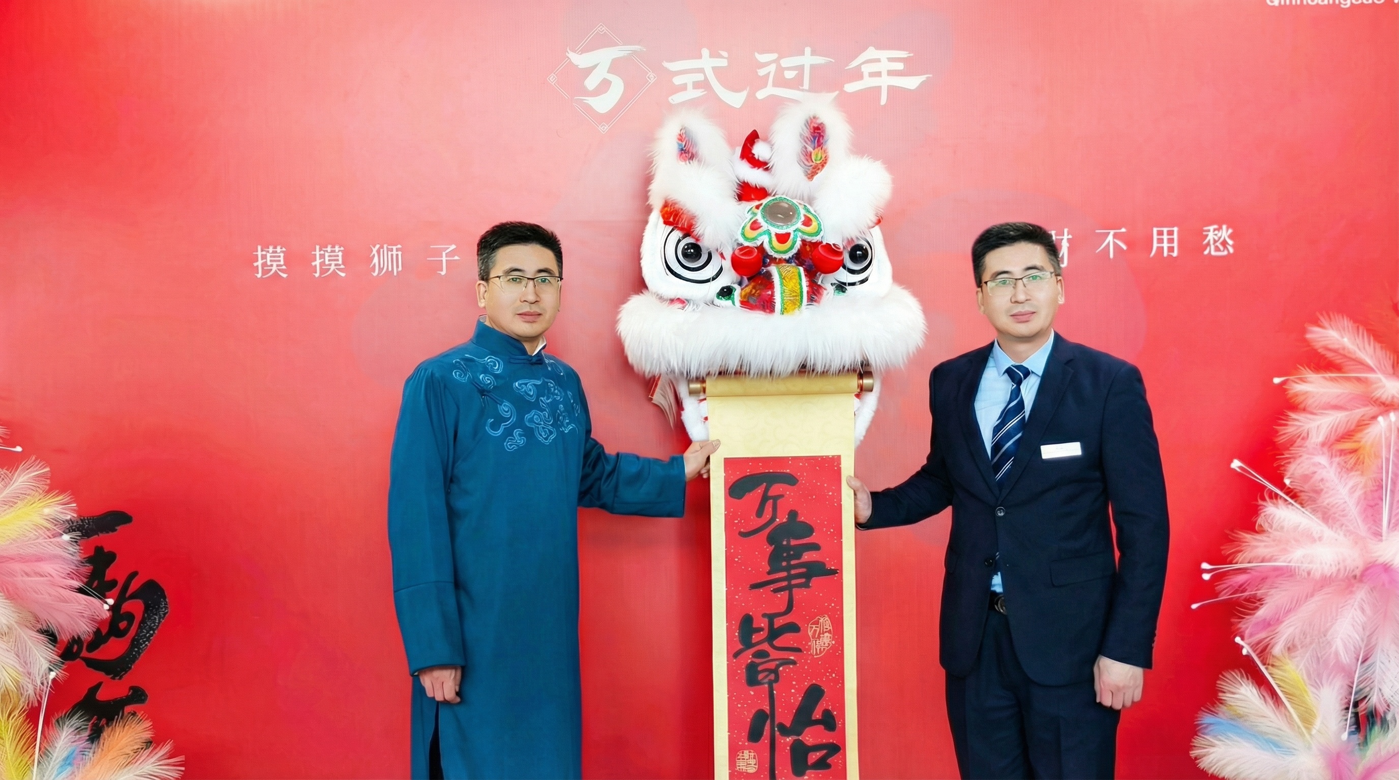 将图片整体调亮，保持画面元素和风格不变 - 图片创意预览
