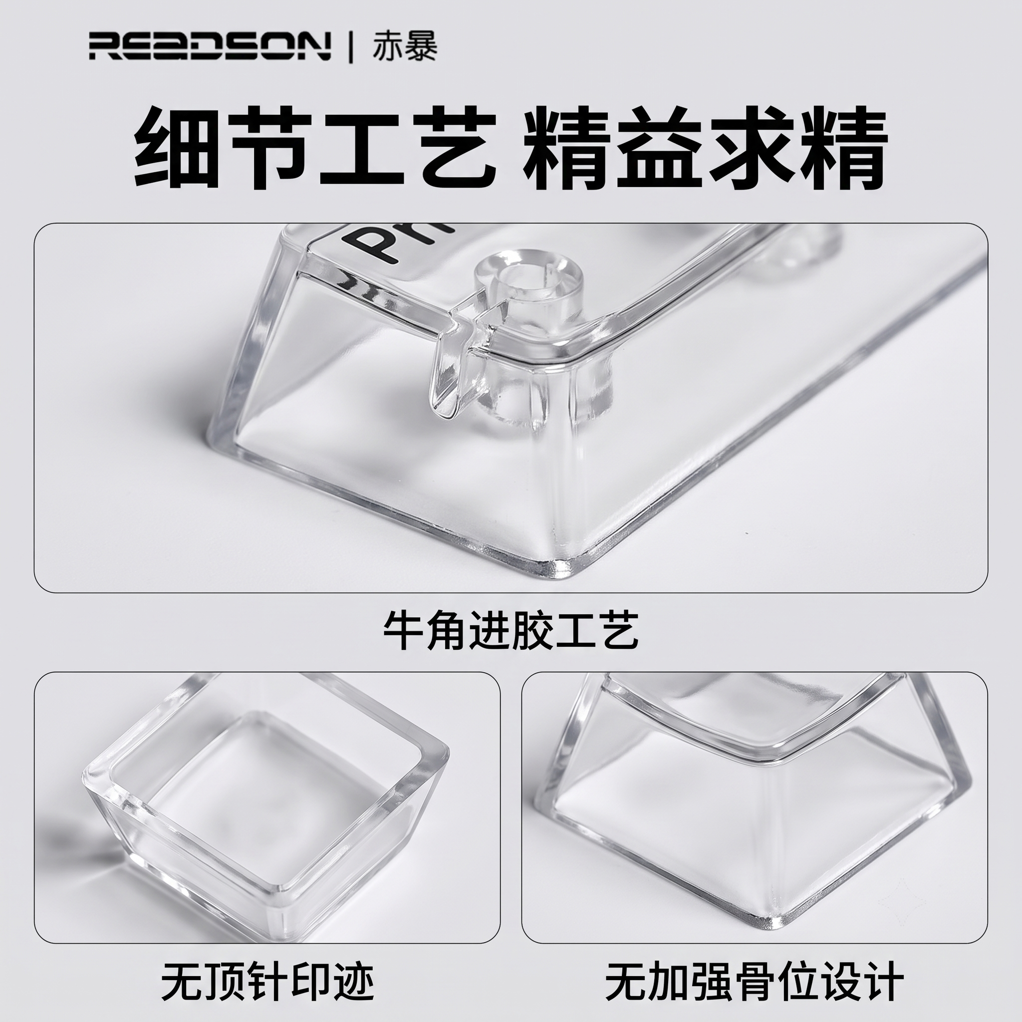 「图片1」请使用电商主图套图技能 - 图片创意预览