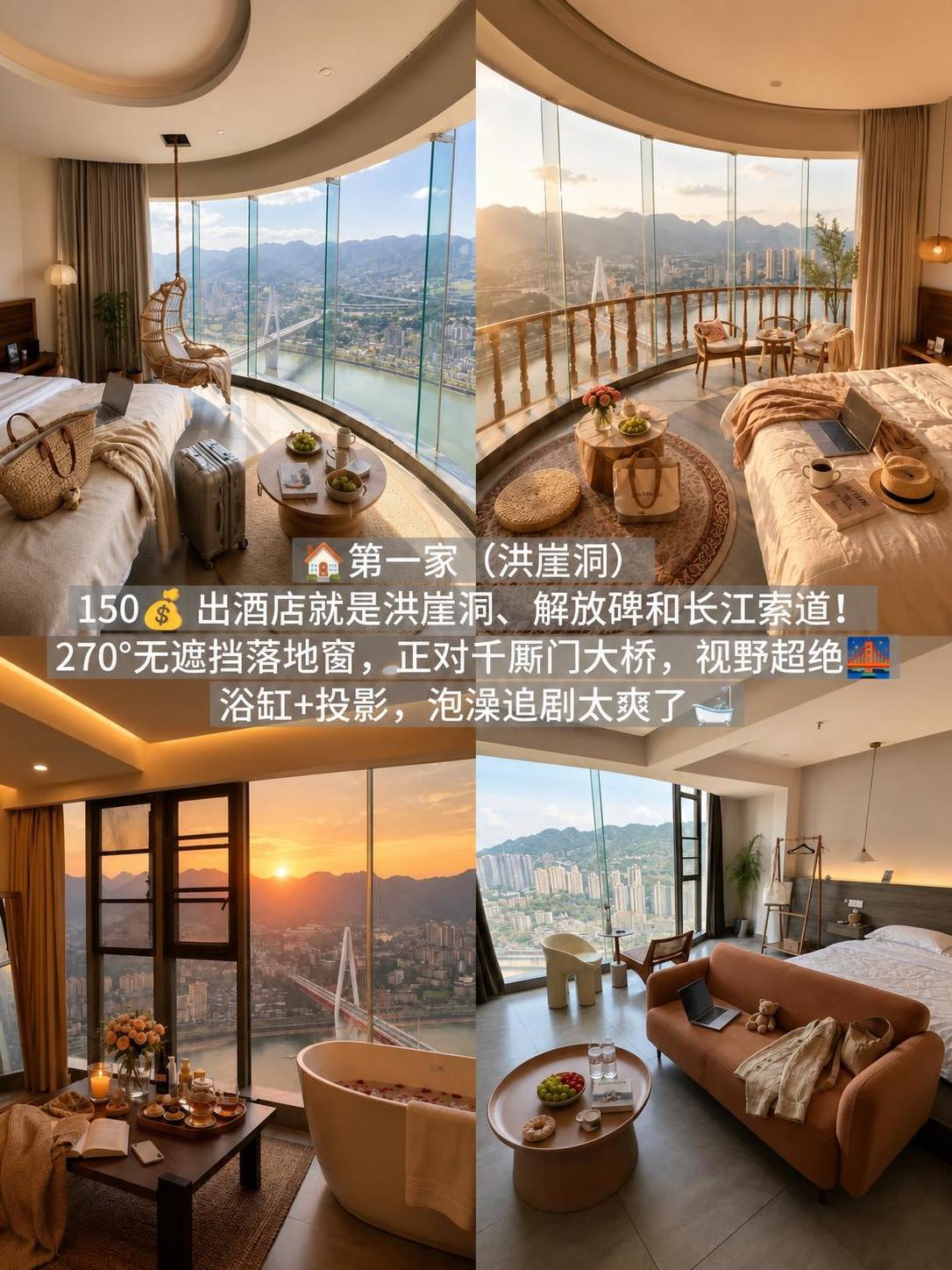 整体提亮画面改善昏暗感，但不过度发白，保留暖调高级质感。同时修… - 图片创意预览